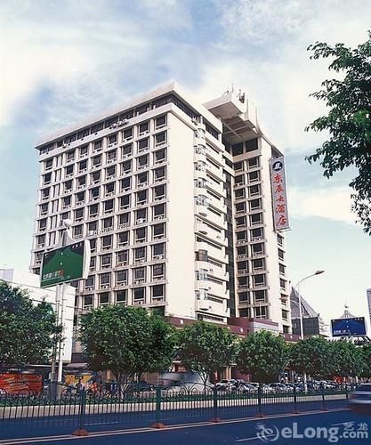 Xiamen Dongchen Hotel Dış mekan fotoğraf