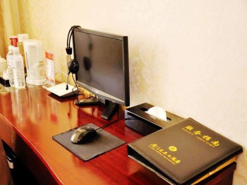 Xiamen Dongchen Hotel Dış mekan fotoğraf